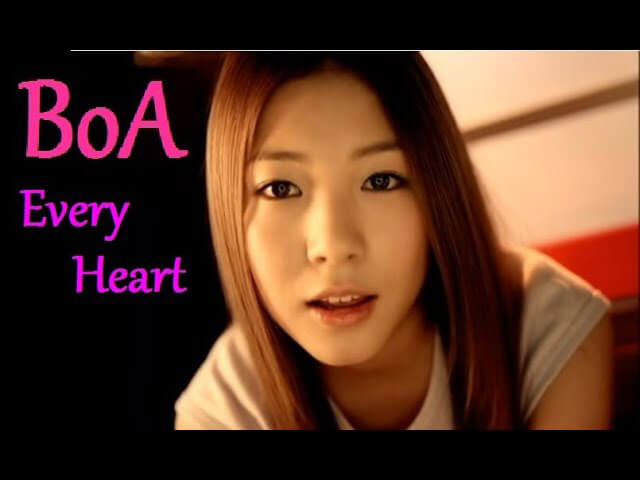 Every-heart-boa